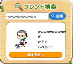 wwwwwwwwwww.png