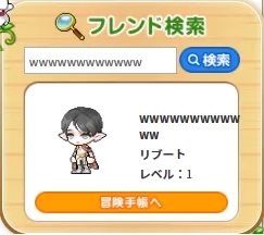 wwwwwwwwwwww.png