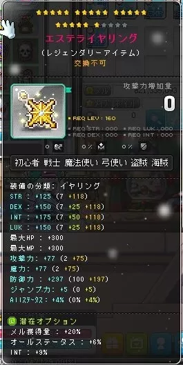 いやりんぐんぐ