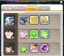 りそうの3たいだし