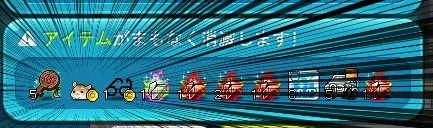 ぷちてりいいいいい