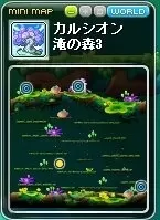滝の盛り3