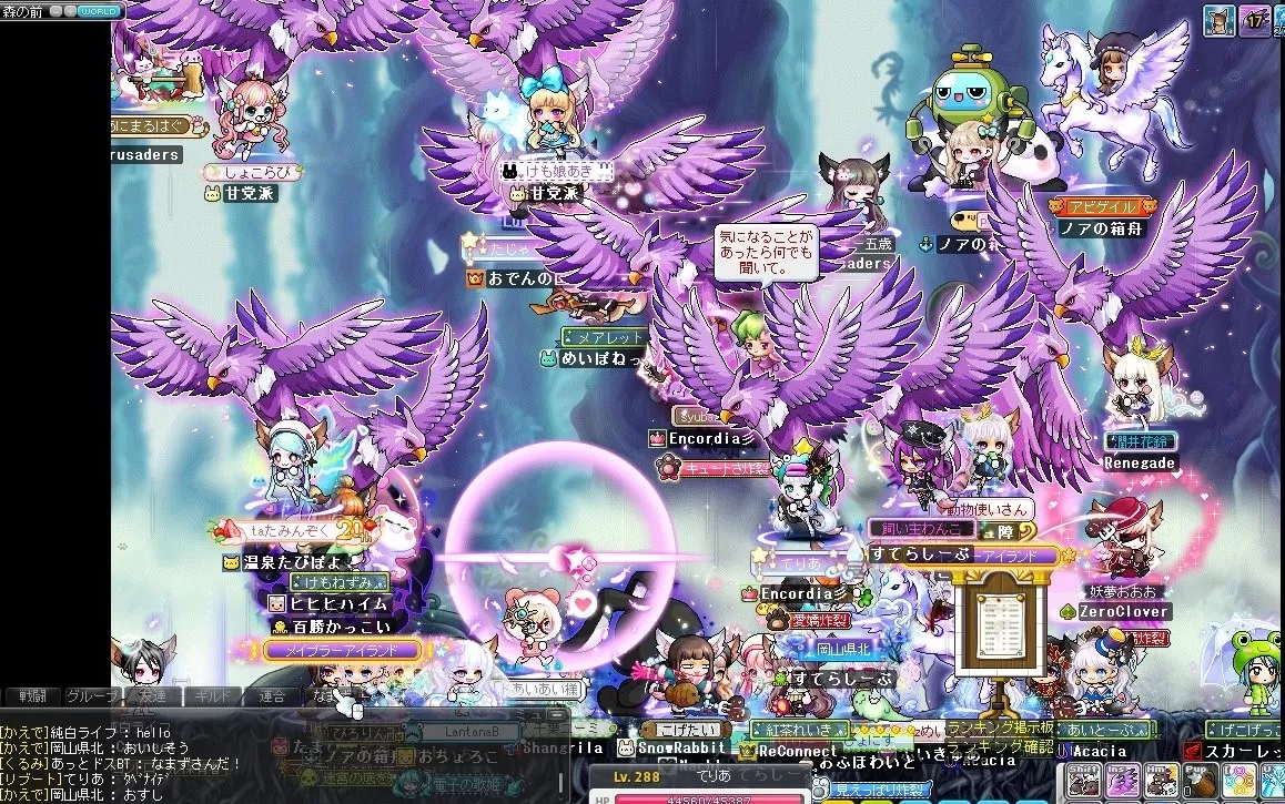 たべちゃだめなまず