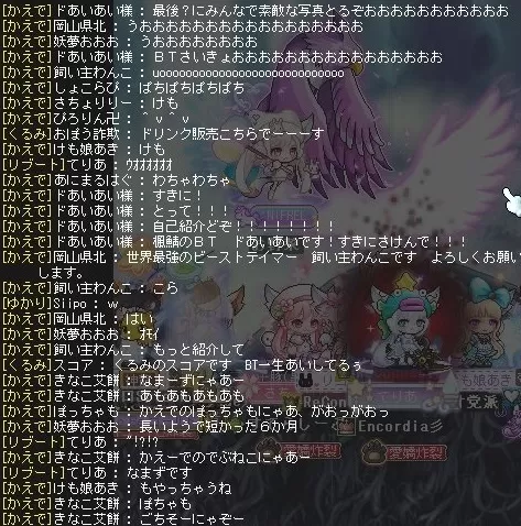 にゃーごさん