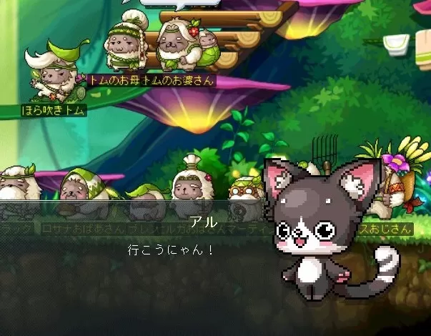 あるくん