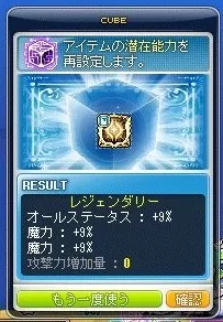 2ちょうふくう