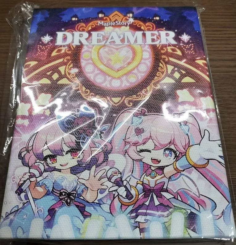 うらやまアートボード