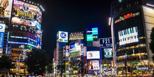 いめーじ渋谷