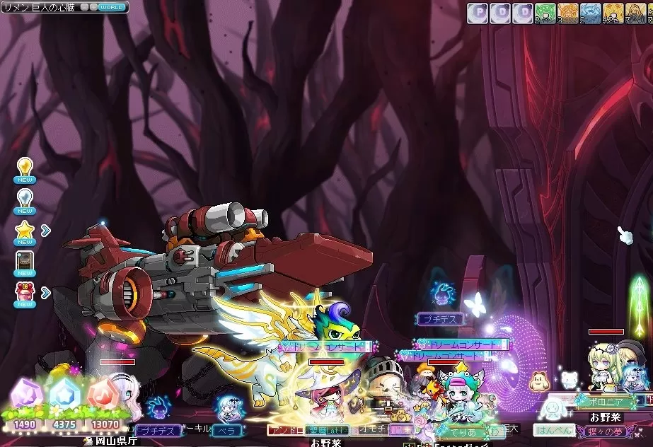 EX暗黒の魔法使い挑戦