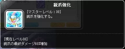 えーそーきょーか