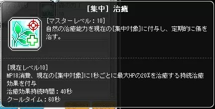 かいふっくふく