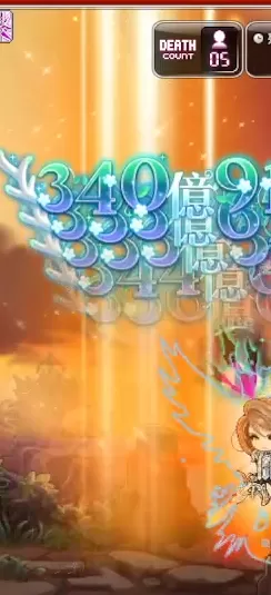 柱みたいなソード