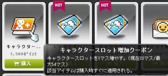 1500Pグエー