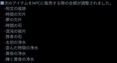 うれるやつら