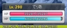 けいけんつぃ