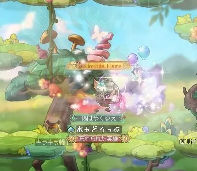 偽はやくゆえゆえ