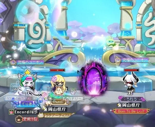つよつよのおふたり