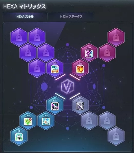 6次進捗2025