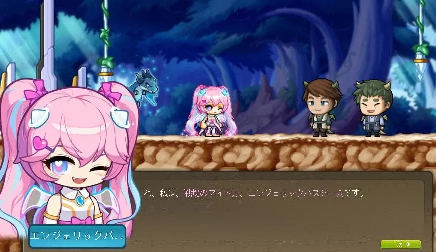 ABちゃんかわいい