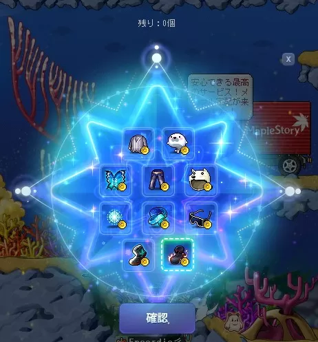 靴wwww