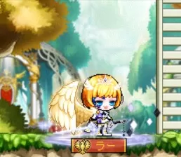 ラーのなんとか