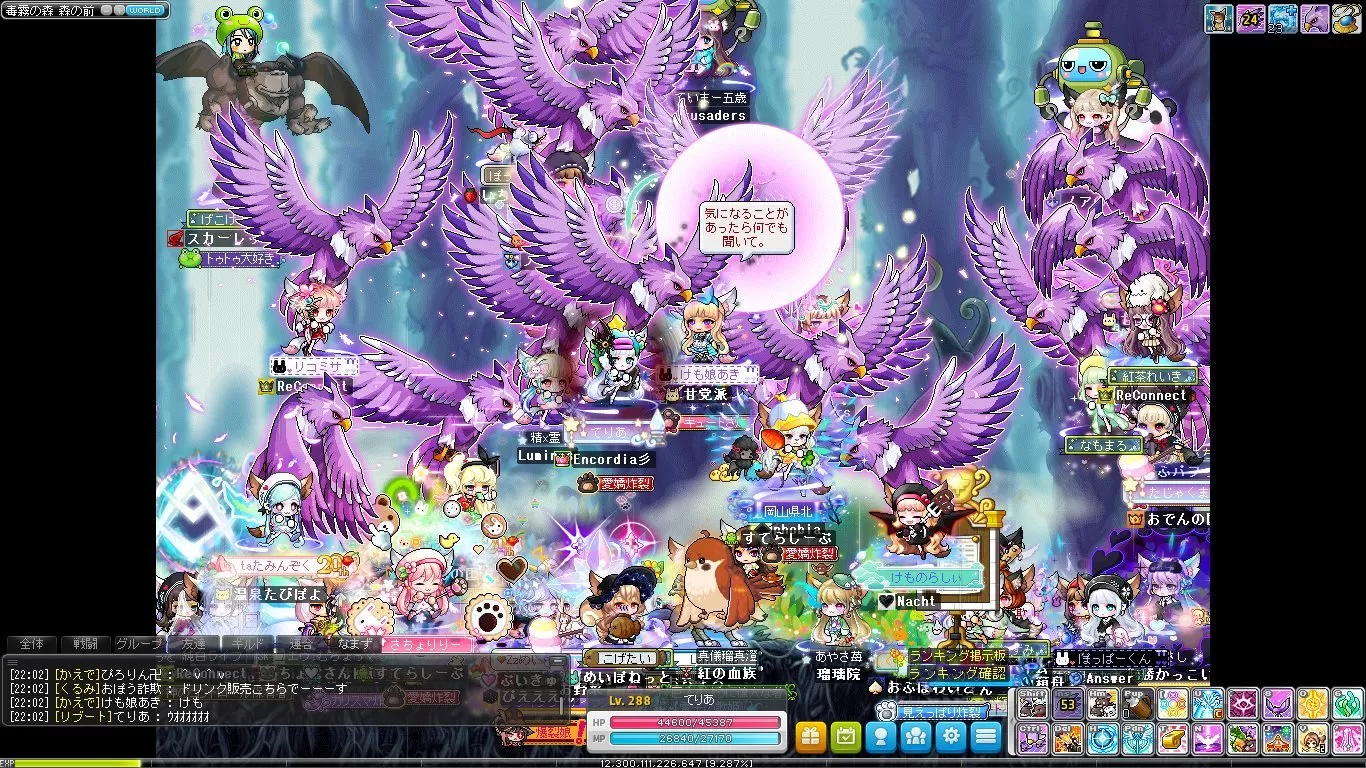 Maple_240518_220253.jpg