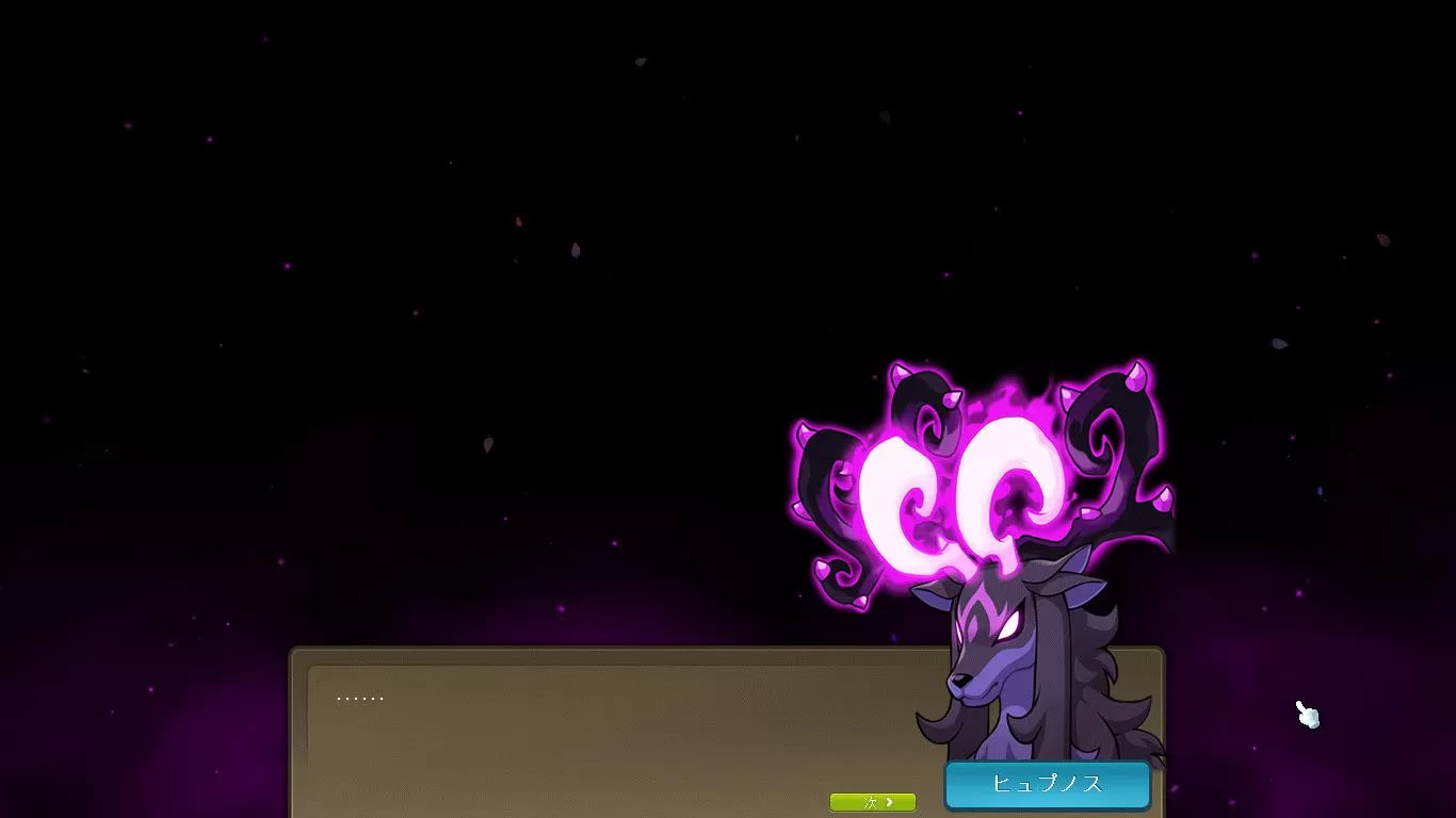 Maple_250113_183833.jpg