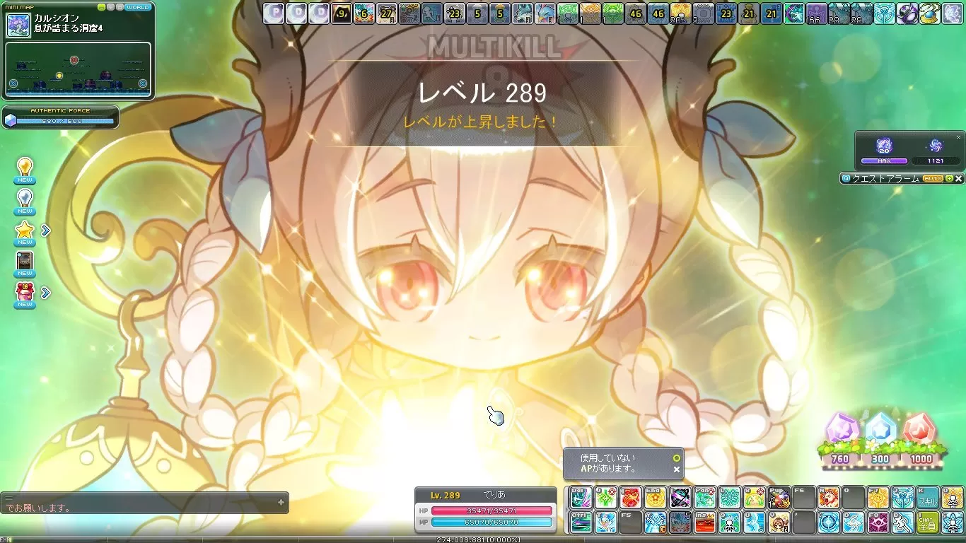 3かめ.jpg