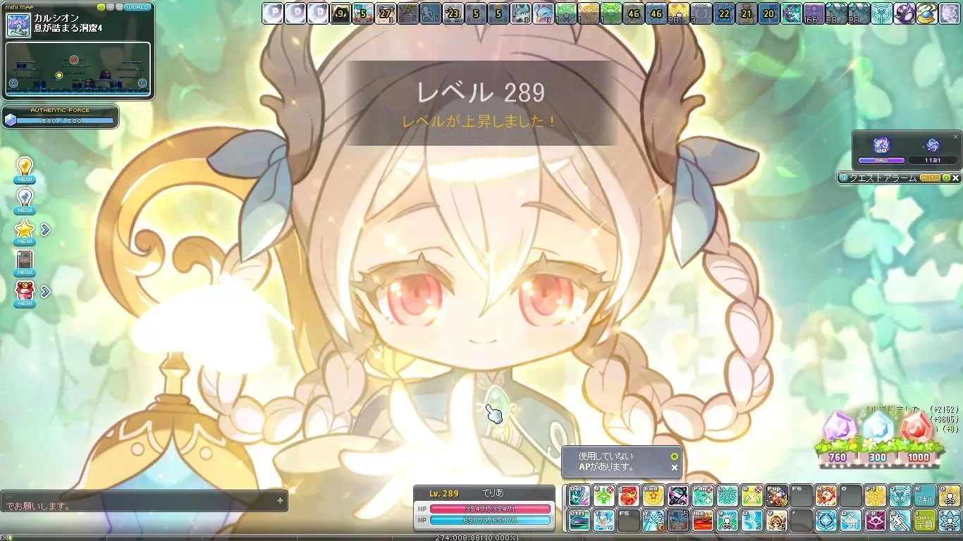 5かめ