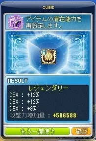 deeeeeexsxxxsssss.jpg